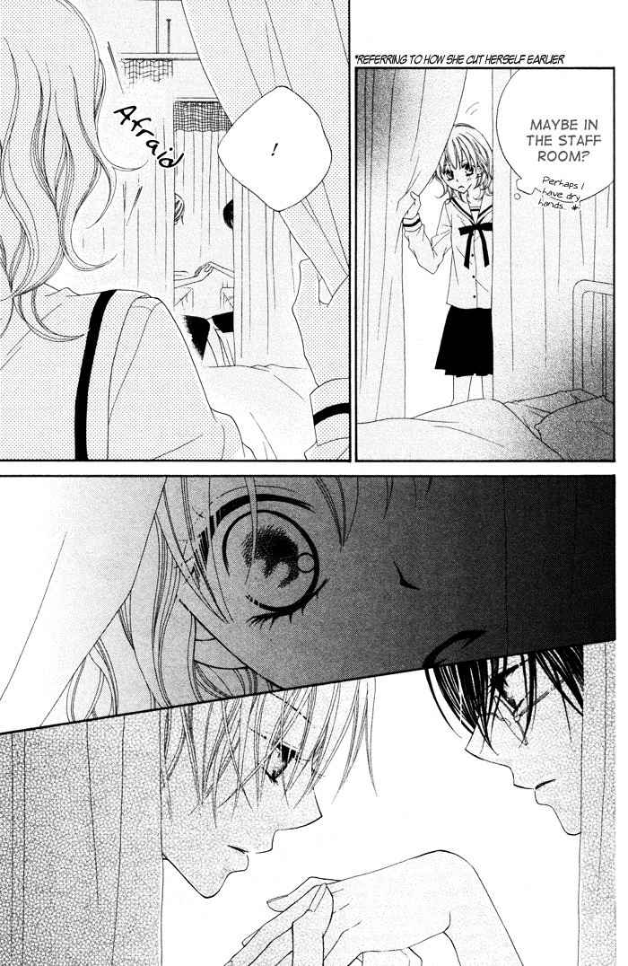 Te to Te to Namida Chapter 0 page 9 - Chapter 0: vol.0: Oneshot