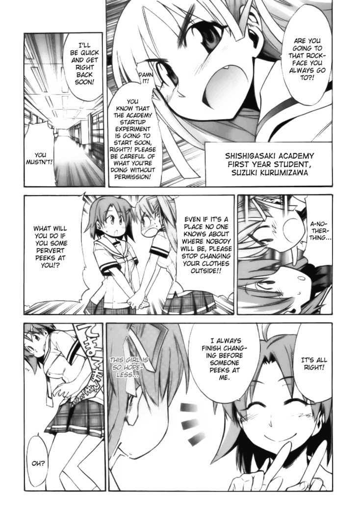Te to Tetry On! Chapter 0 page 11 - Chapter 0 : Prologue