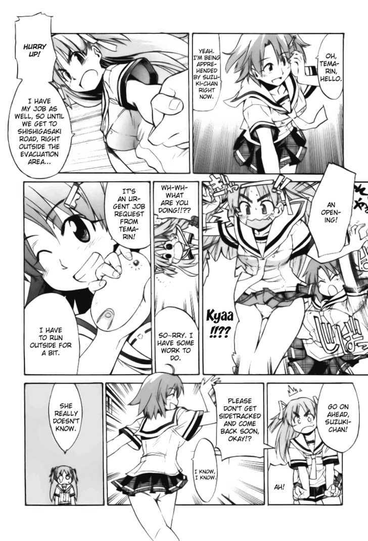 Te to Tetry On! Chapter 0 page 12 - Chapter 0 : Prologue