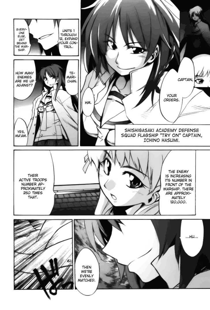 Te to Tetry On! Chapter 0 page 14 - Chapter 0 : Prologue
