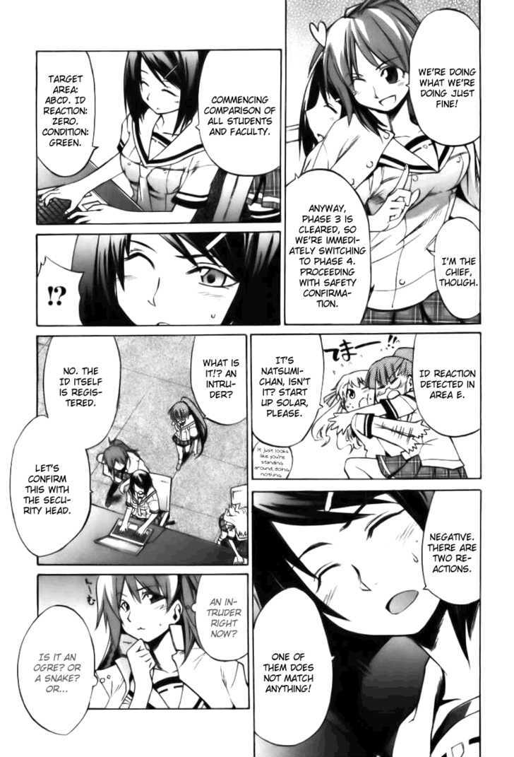 Te to Tetry On! Chapter 0 page 17 - Chapter 0 : Prologue