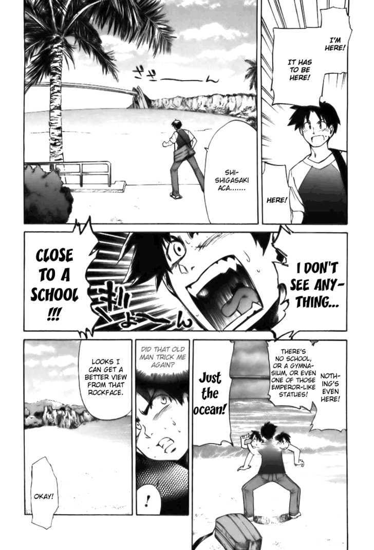 Te to Tetry On! Chapter 0 page 18 - Chapter 0 : Prologue