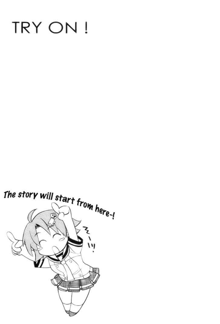 Te to Tetry On! Chapter 0 page 21 - Chapter 0 : Prologue