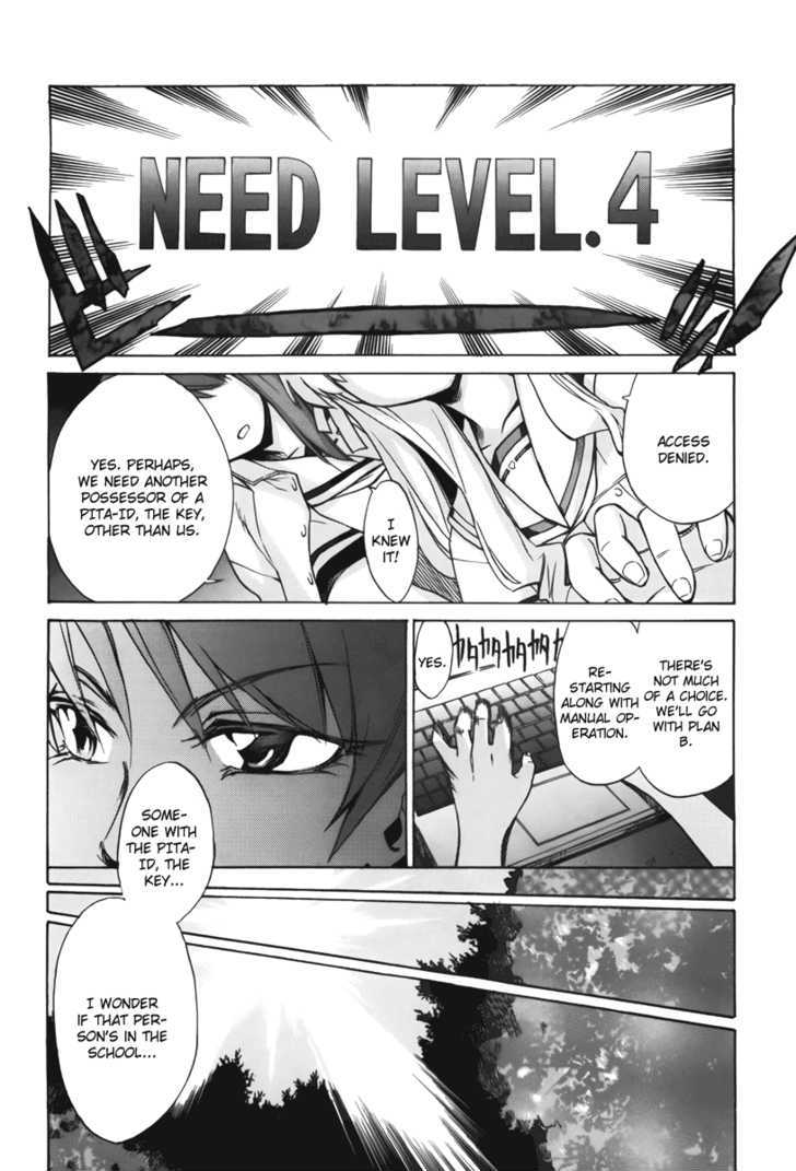Te to Tetry On! Chapter 0 page 6 - Chapter 0 : Prologue