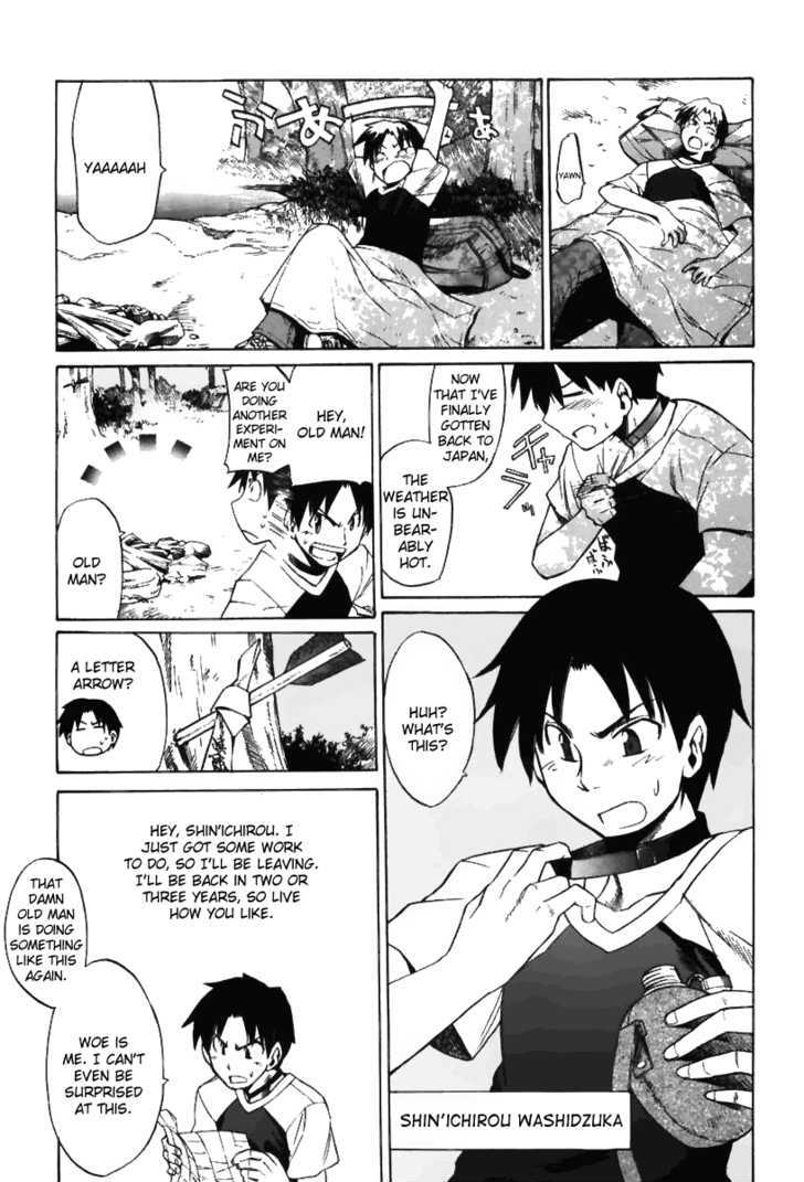 Te to Tetry On! Chapter 0 page 7 - Chapter 0 : Prologue