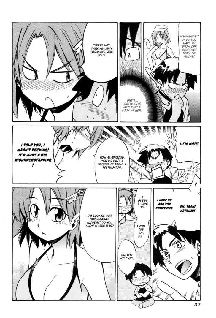 Te to Tetry On! Chapter 1 page 10 - Chapter 1