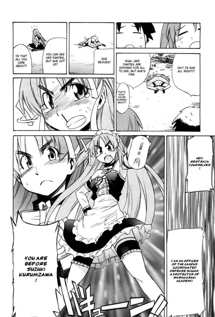 Te to Tetry On! Chapter 1 page 14 - Chapter 1