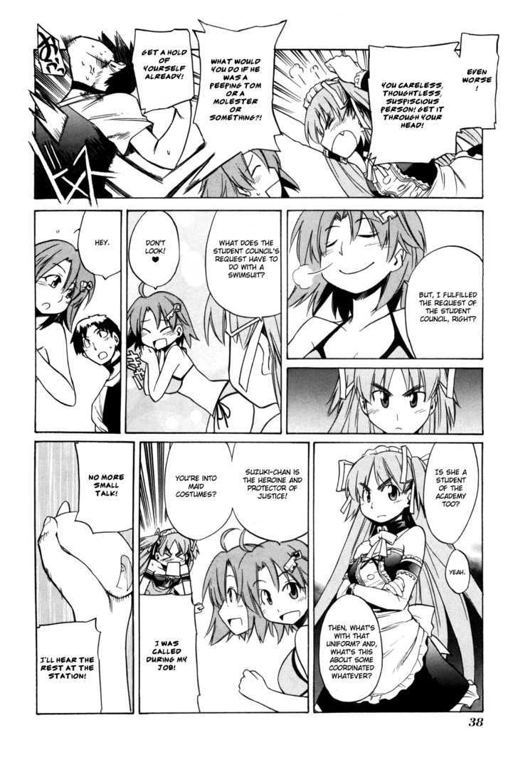 Te to Tetry On! Chapter 1 page 16 - Chapter 1