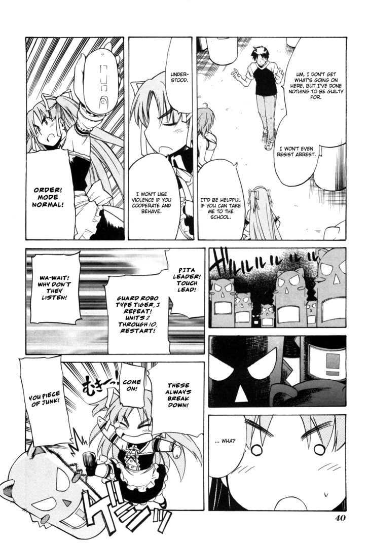 Te to Tetry On! Chapter 1 page 18 - Chapter 1