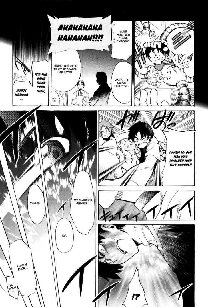 Te to Tetry On! Chapter 1 page 21 - Chapter 1