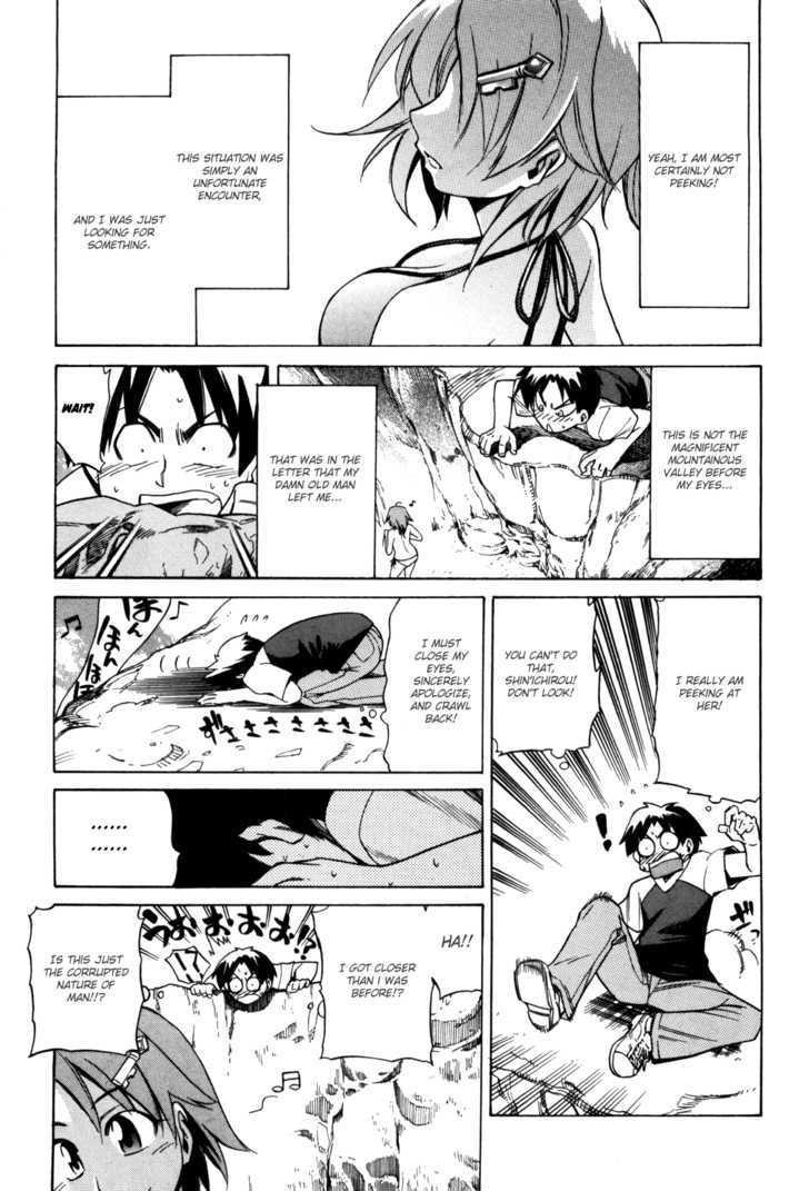 Te to Tetry On! Chapter 1 page 3 - Chapter 1