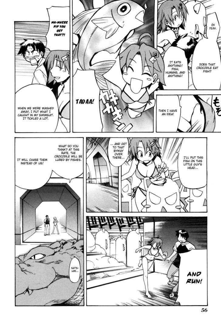 Te to Tetry On! Chapter 1 page 33 - Chapter 1