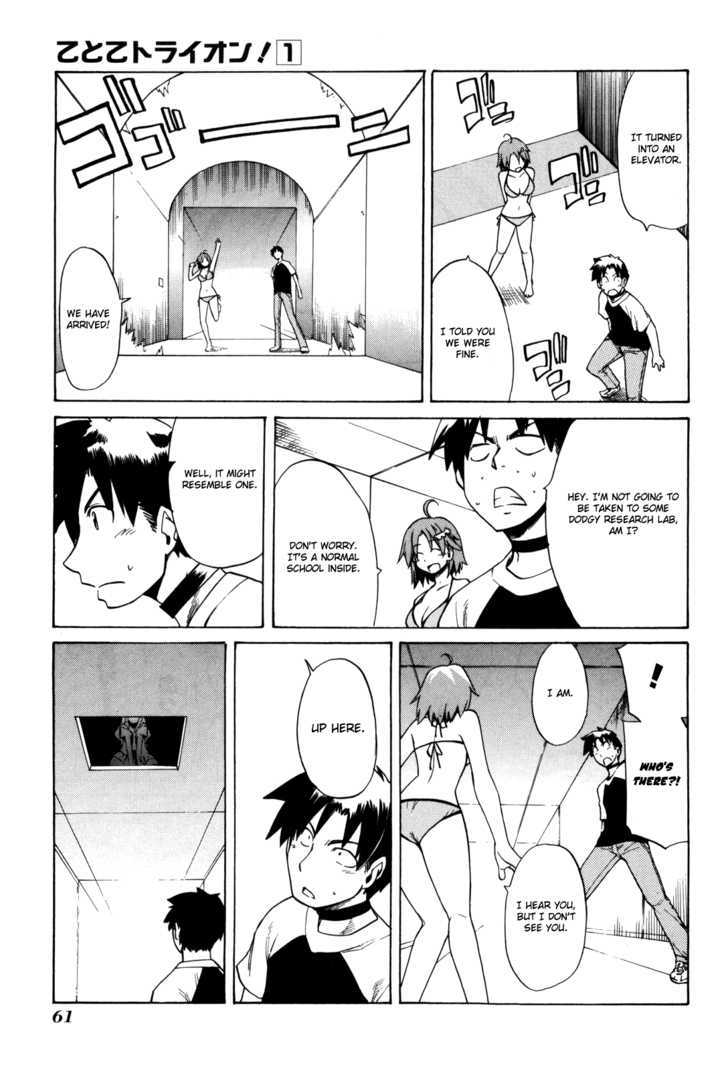 Te to Tetry On! Chapter 1 page 38 - Chapter 1