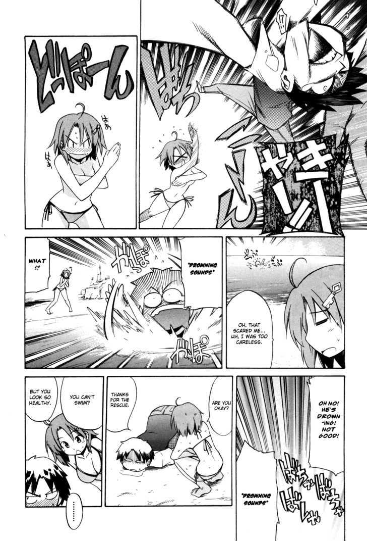 Te to Tetry On! Chapter 1 page 6 - Chapter 1