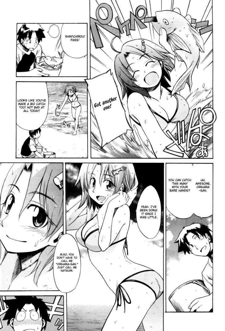 Te to Tetry On! Chapter 1 page 9 - Chapter 1