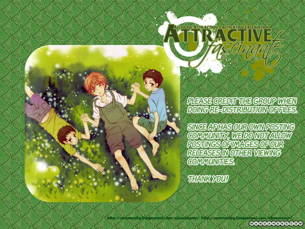 Te Tsunagi Gokko Chapter 1 page 1 - Chapter 1