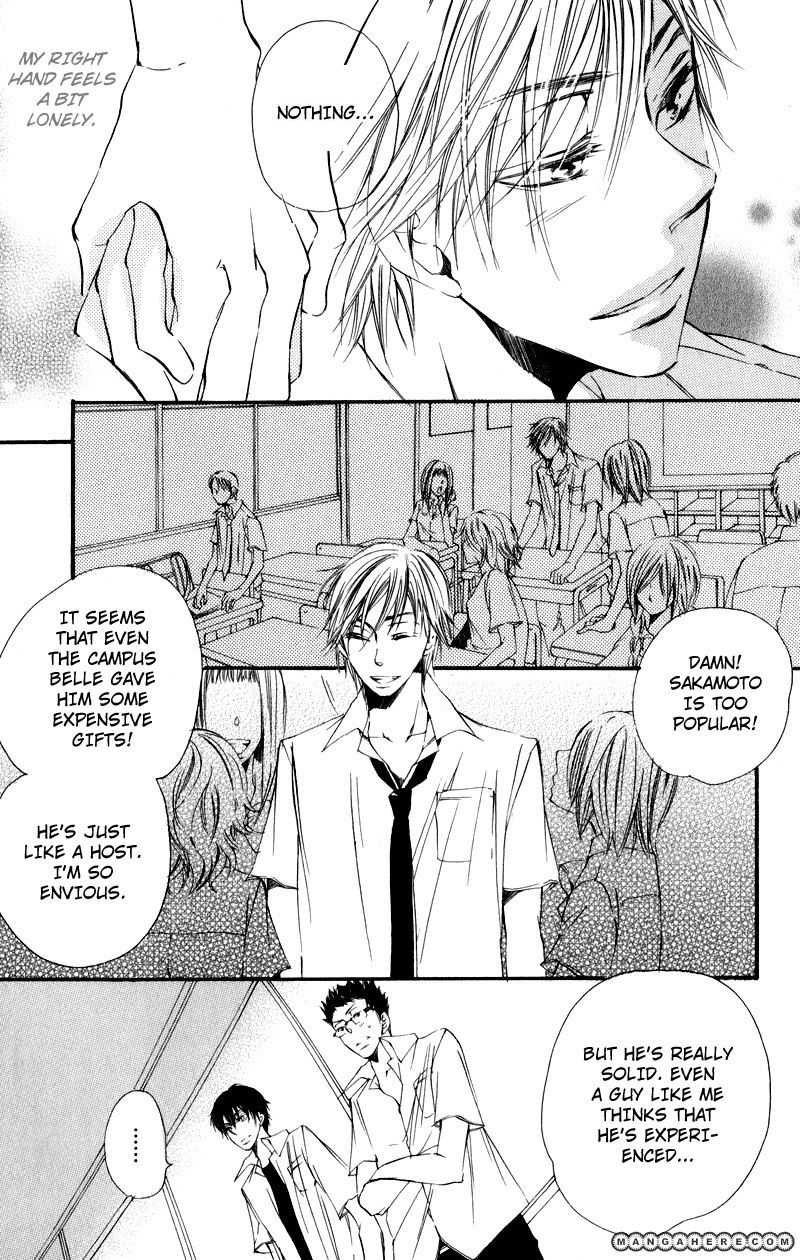 Te Tsunagi Gokko Chapter 1 page 12 - Chapter 1