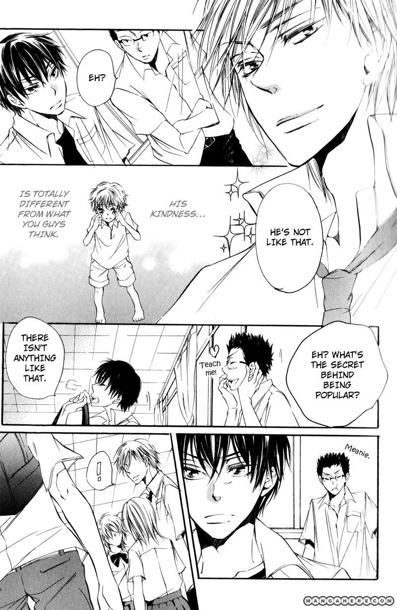 Te Tsunagi Gokko Chapter 1 page 13 - Chapter 1