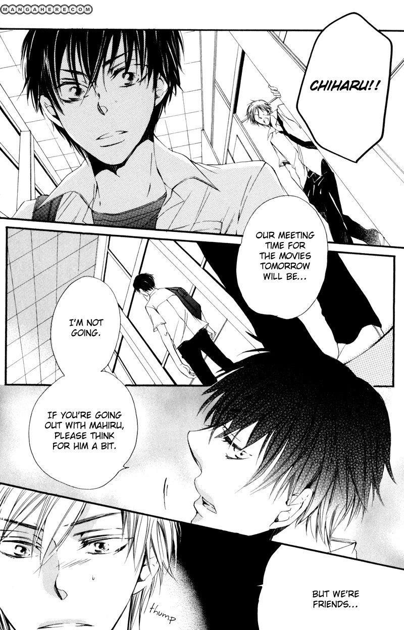 Te Tsunagi Gokko Chapter 1 page 14 - Chapter 1
