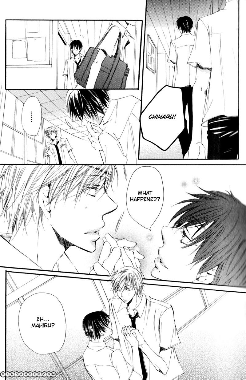 Te Tsunagi Gokko Chapter 1 page 17 - Chapter 1