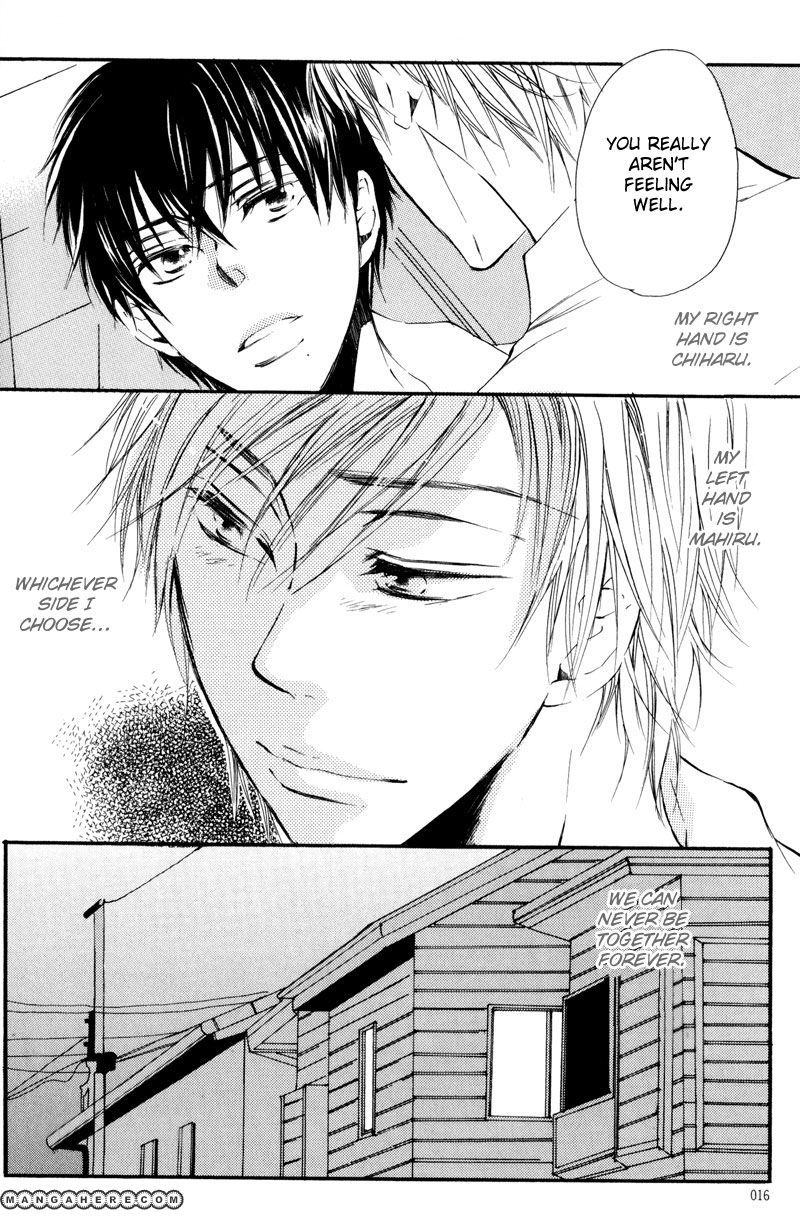 Te Tsunagi Gokko Chapter 1 page 18 - Chapter 1