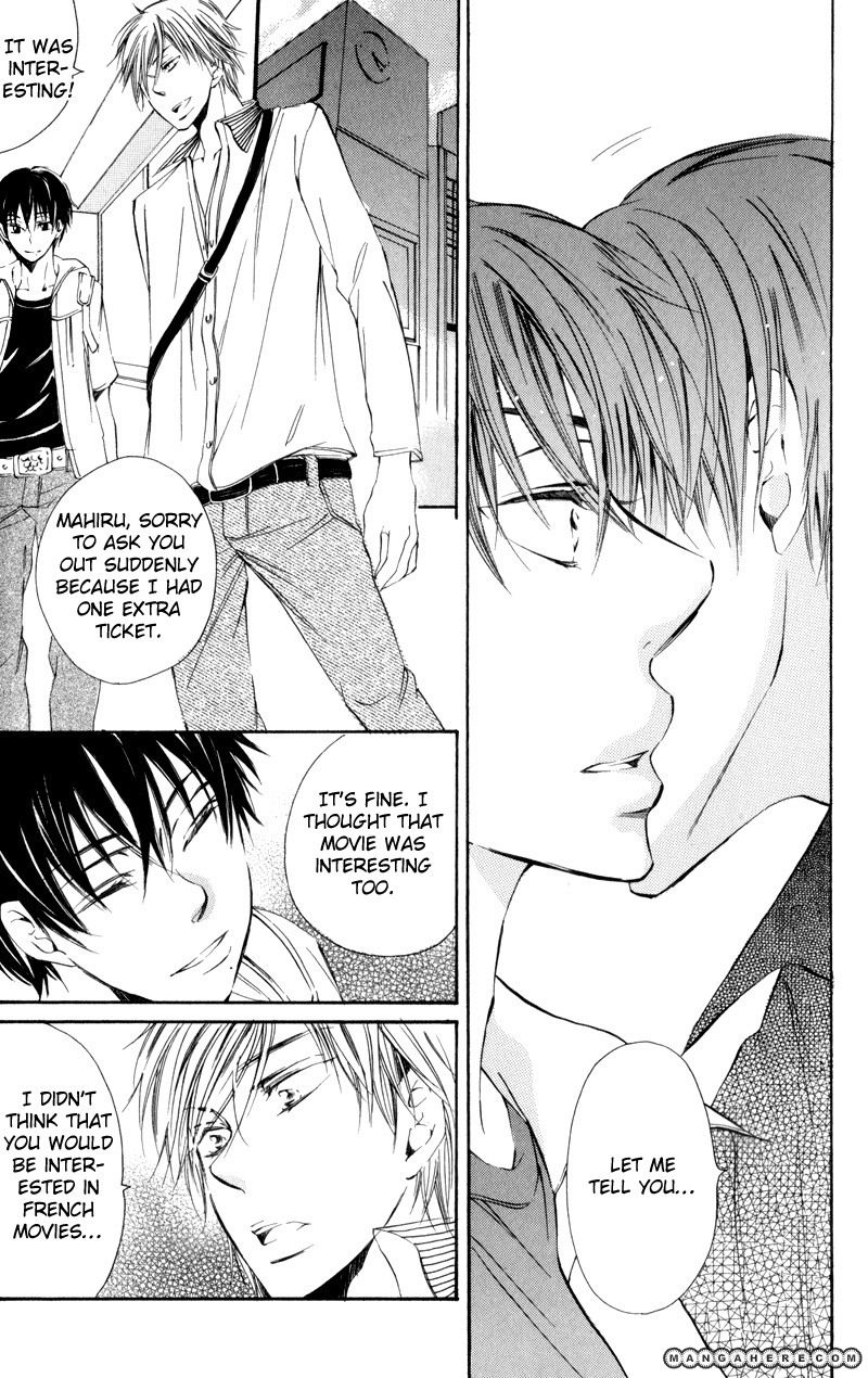 Te Tsunagi Gokko Chapter 1 page 22 - Chapter 1