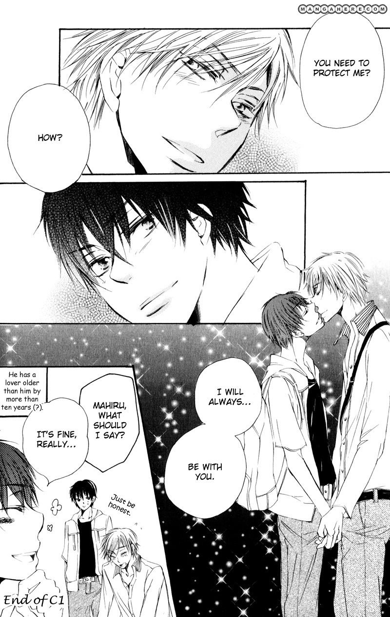 Te Tsunagi Gokko Chapter 1 page 32 - Chapter 1
