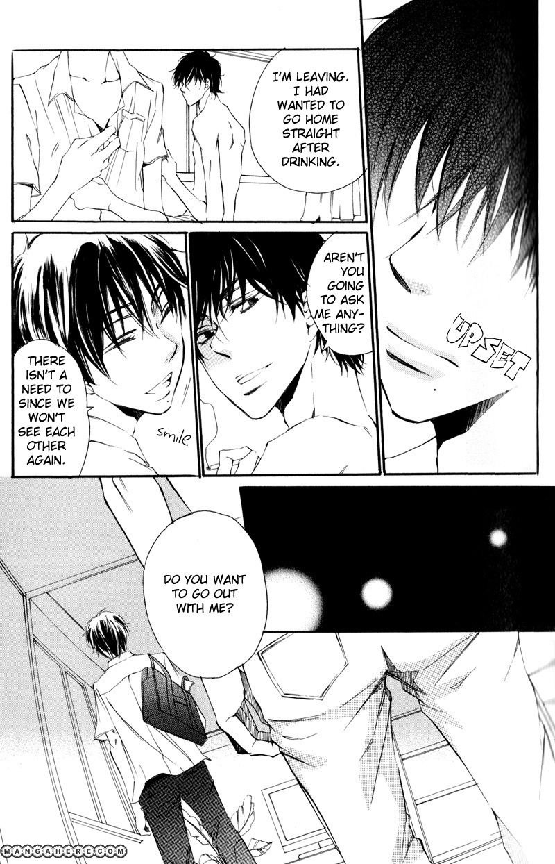 Te Tsunagi Gokko Chapter 2 page 15 - Chapter 2