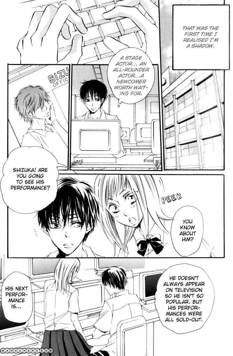 Te Tsunagi Gokko Chapter 2 page 21 - Chapter 2