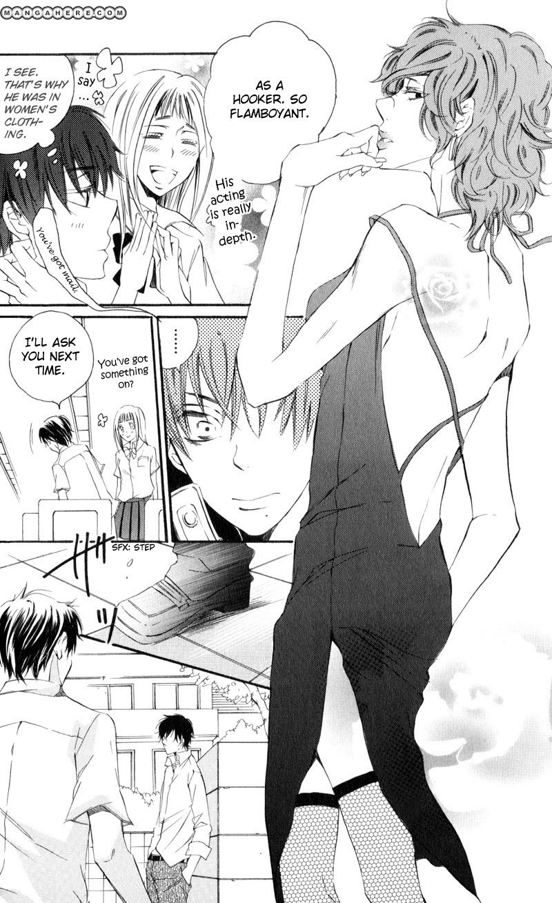 Te Tsunagi Gokko Chapter 2 page 22 - Chapter 2