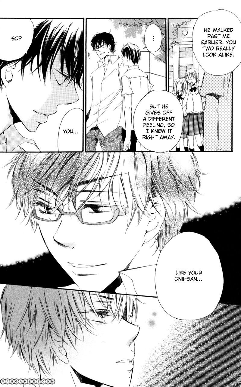 Te Tsunagi Gokko Chapter 2 page 24 - Chapter 2
