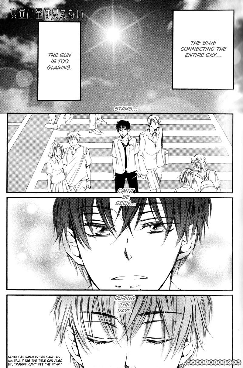 Te Tsunagi Gokko Chapter 2 page 7 - Chapter 2