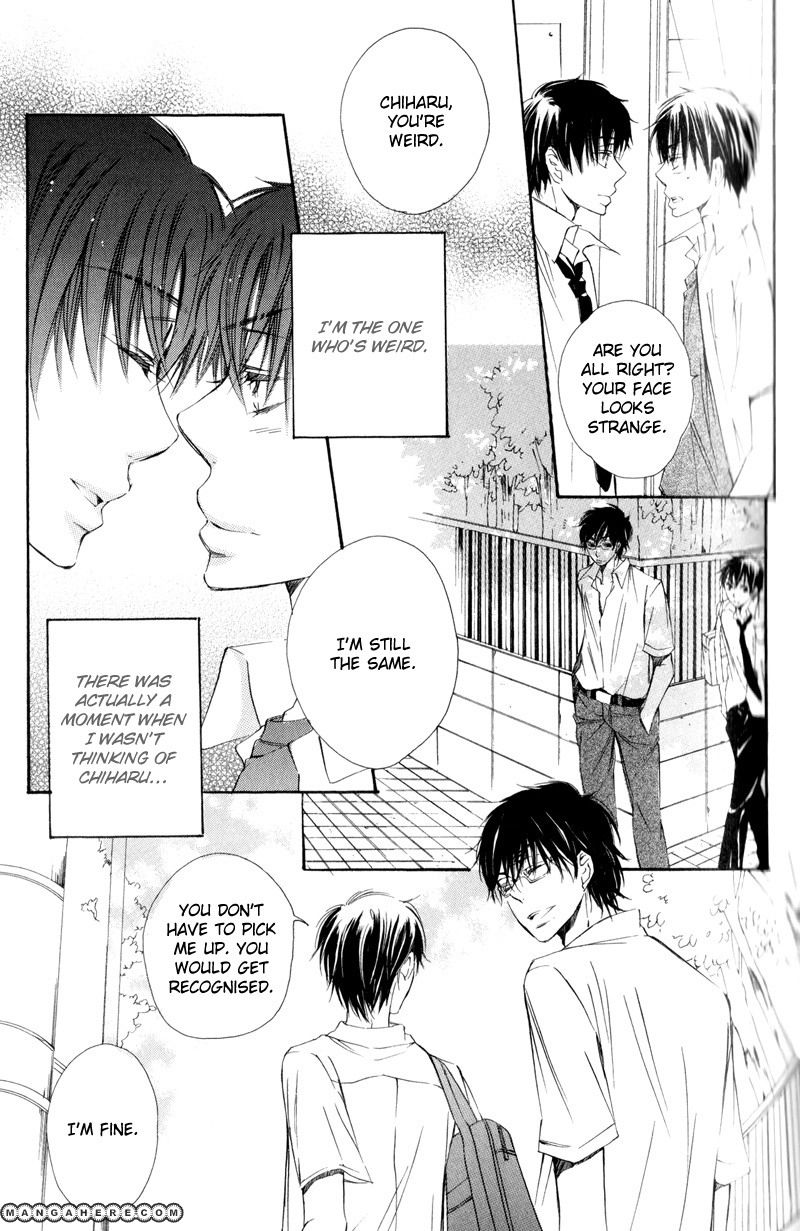 Te Tsunagi Gokko Chapter 3 page 23 - Chapter 3