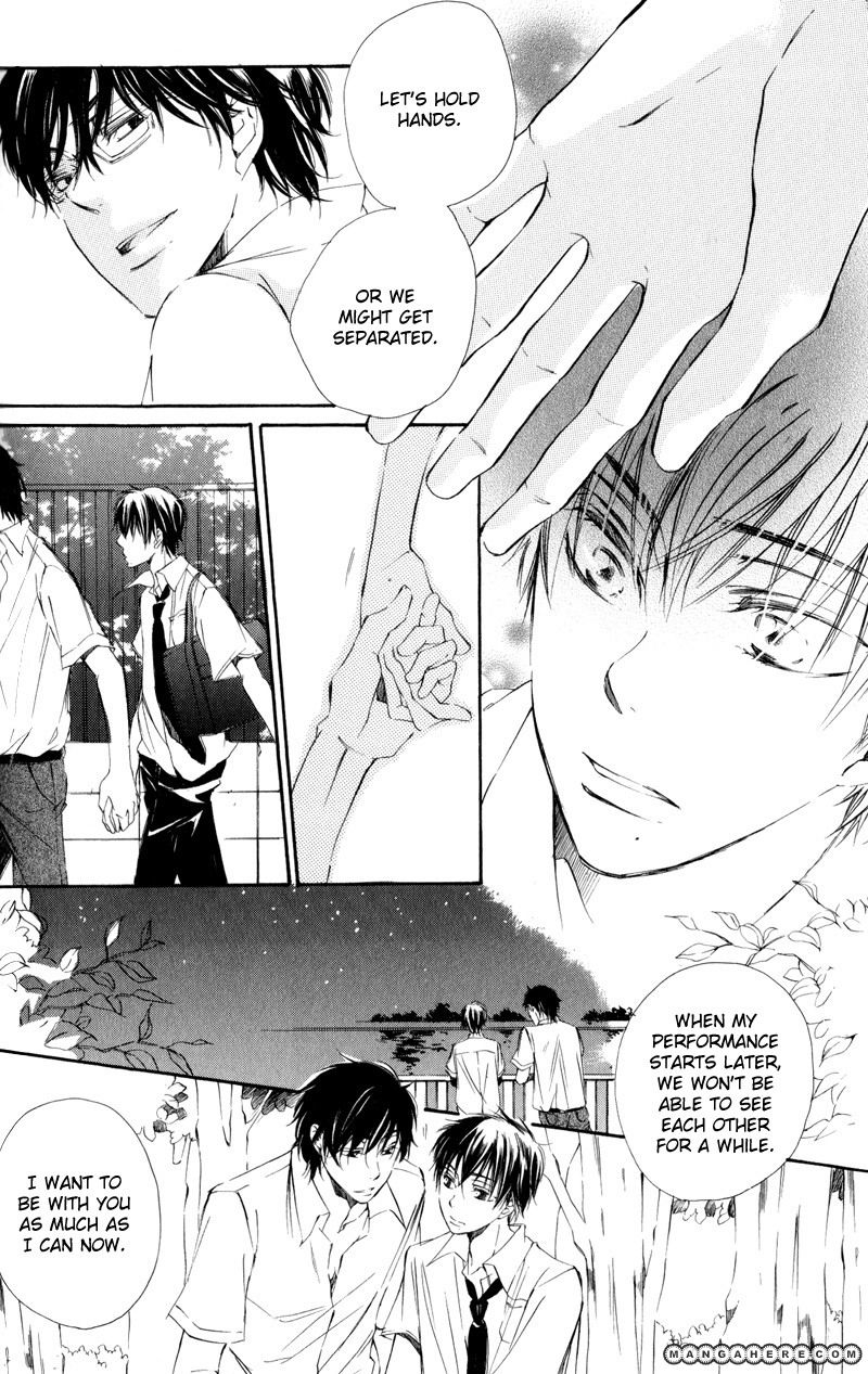 Te Tsunagi Gokko Chapter 3 page 24 - Chapter 3