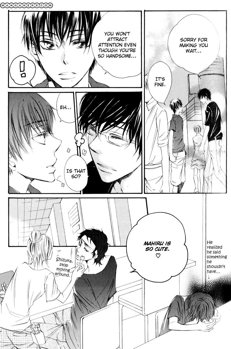 Te Tsunagi Gokko Chapter 3 page 32 - Chapter 3