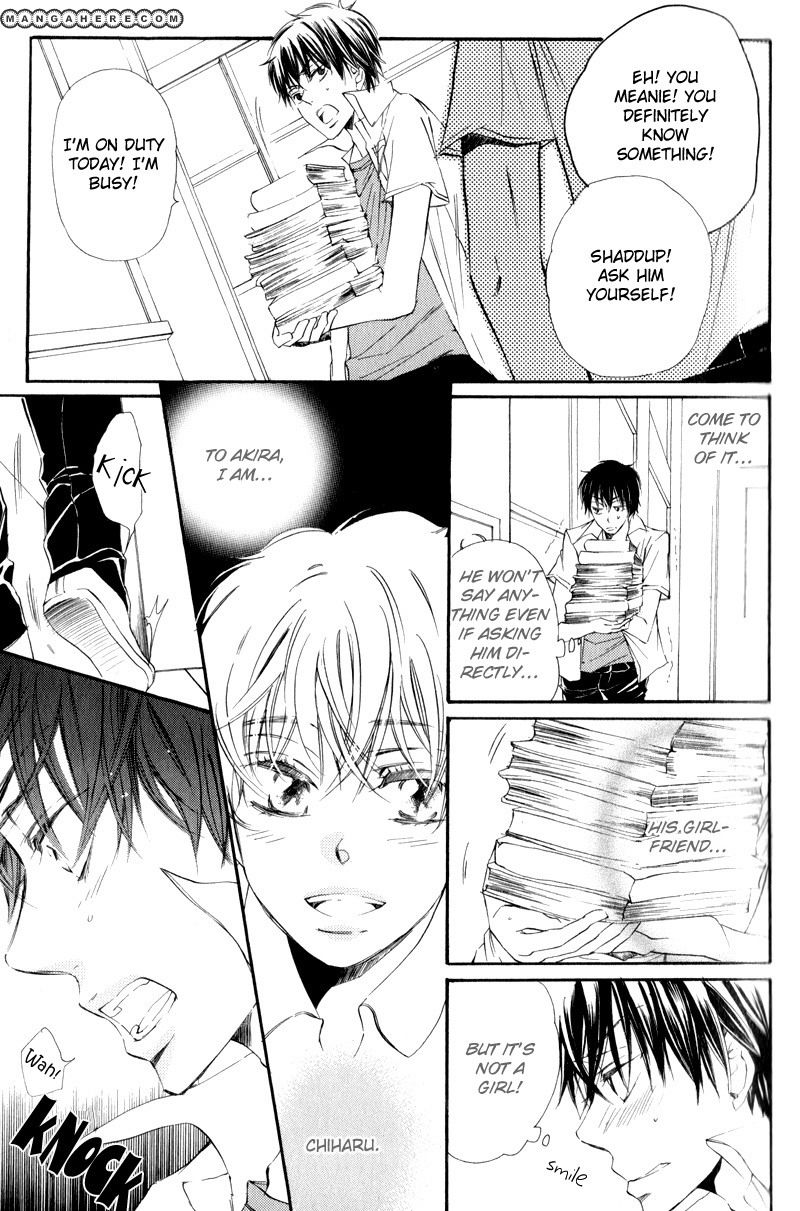 Te Tsunagi Gokko Chapter 4 page 13 - Chapter 4