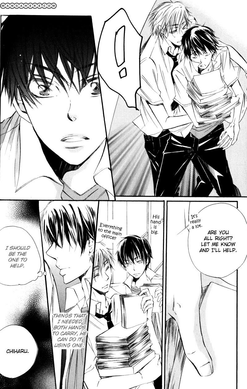 Te Tsunagi Gokko Chapter 4 page 14 - Chapter 4