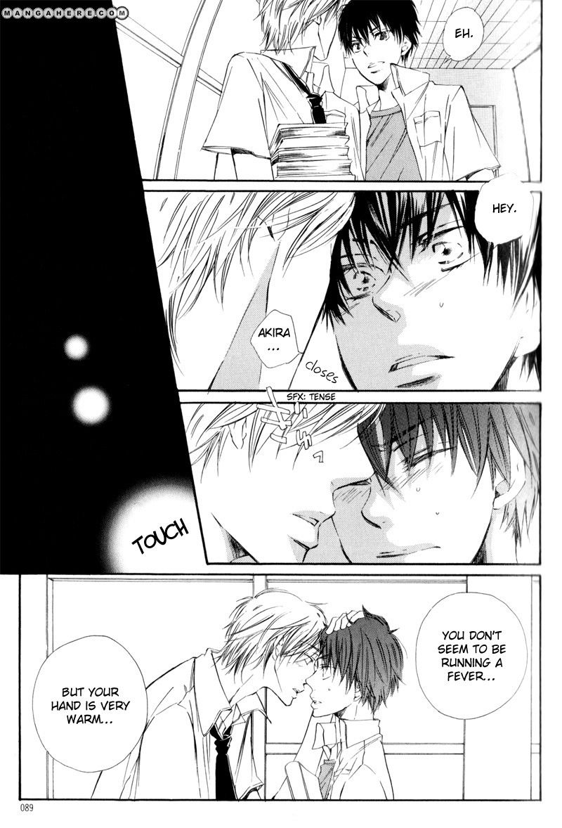 Te Tsunagi Gokko Chapter 4 page 15 - Chapter 4
