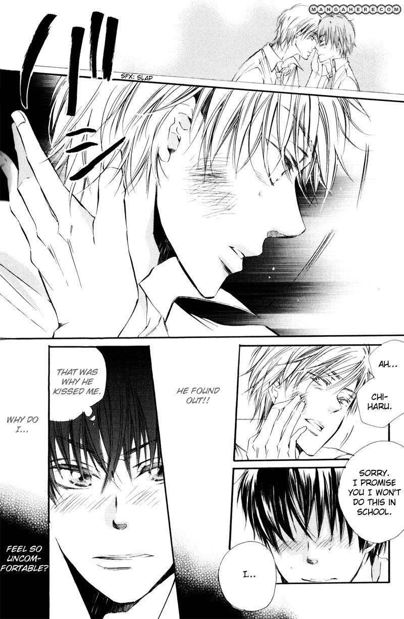 Te Tsunagi Gokko Chapter 4 page 18 - Chapter 4