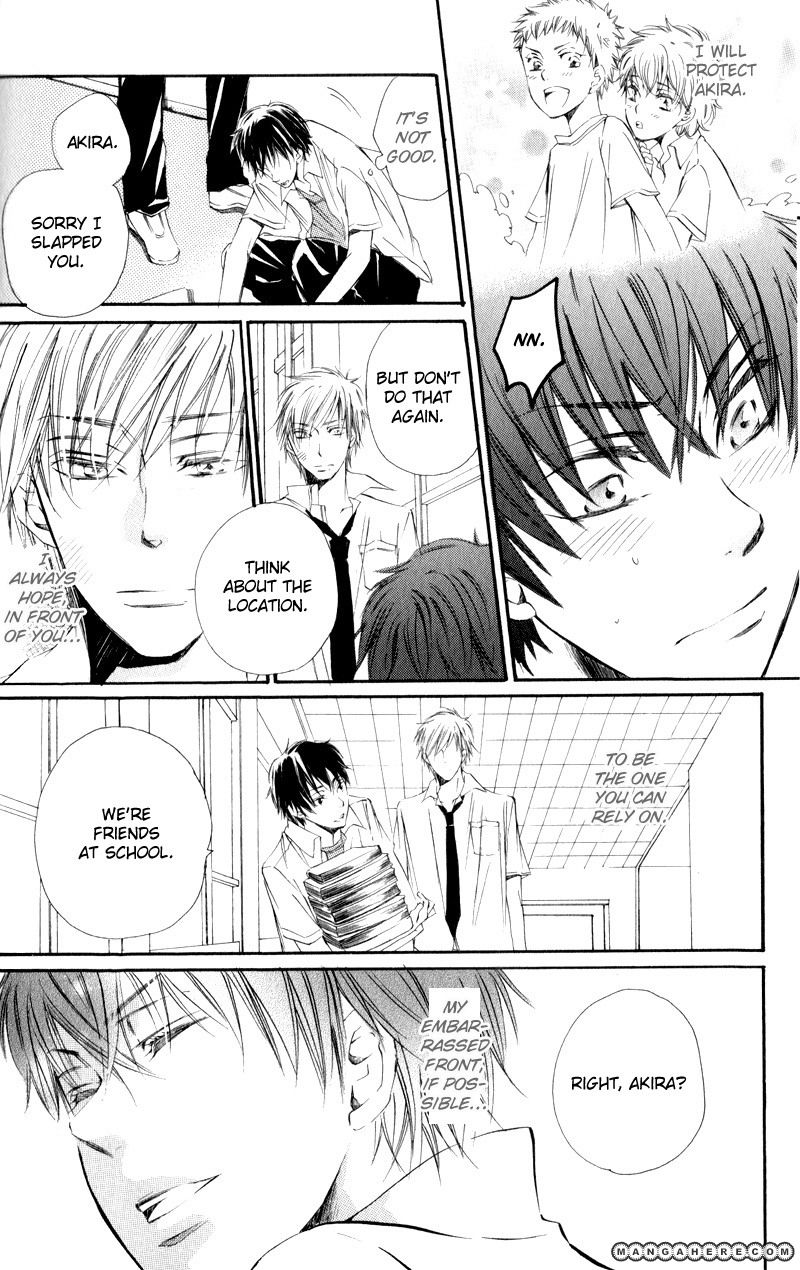 Te Tsunagi Gokko Chapter 4 page 20 - Chapter 4