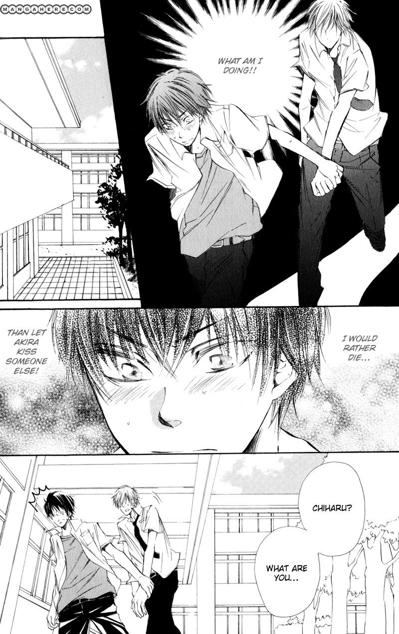 Te Tsunagi Gokko Chapter 4 page 28 - Chapter 4