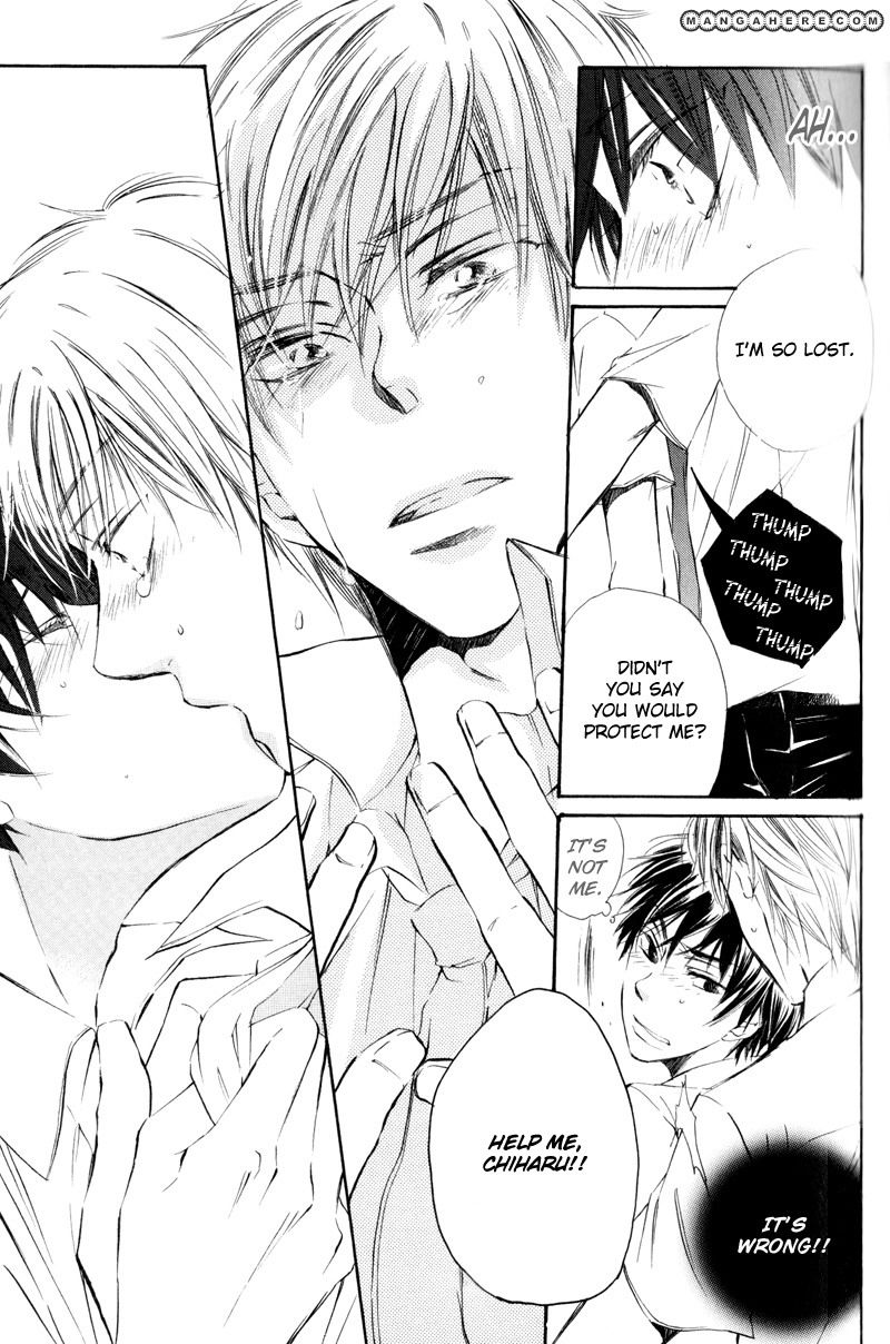 Te Tsunagi Gokko Chapter 4 page 31 - Chapter 4