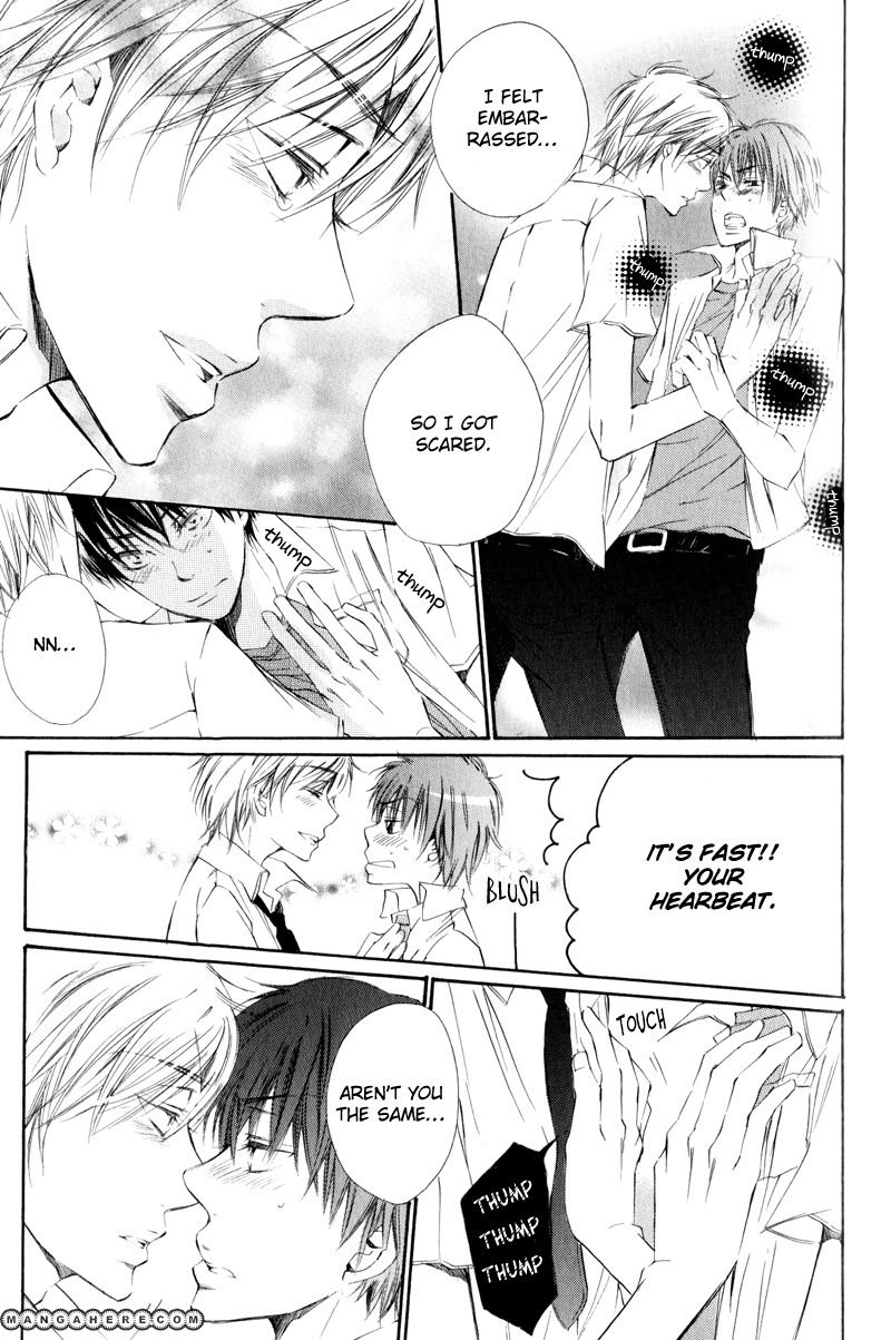Te Tsunagi Gokko Chapter 4 page 33 - Chapter 4