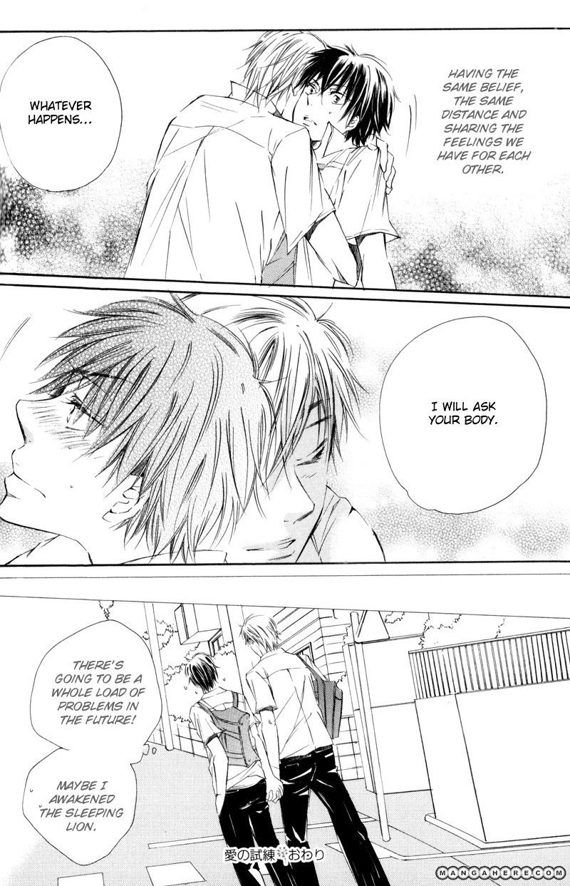 Te Tsunagi Gokko Chapter 4 page 38 - Chapter 4
