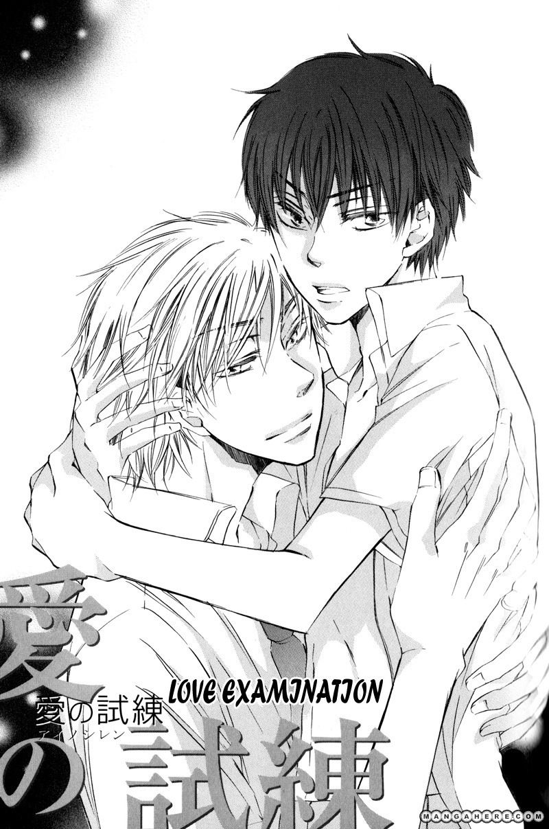 Te Tsunagi Gokko Chapter 4 page 7 - Chapter 4