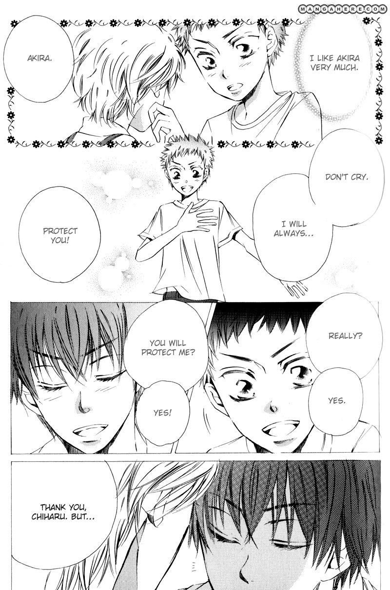Te Tsunagi Gokko Chapter 4 page 9 - Chapter 4