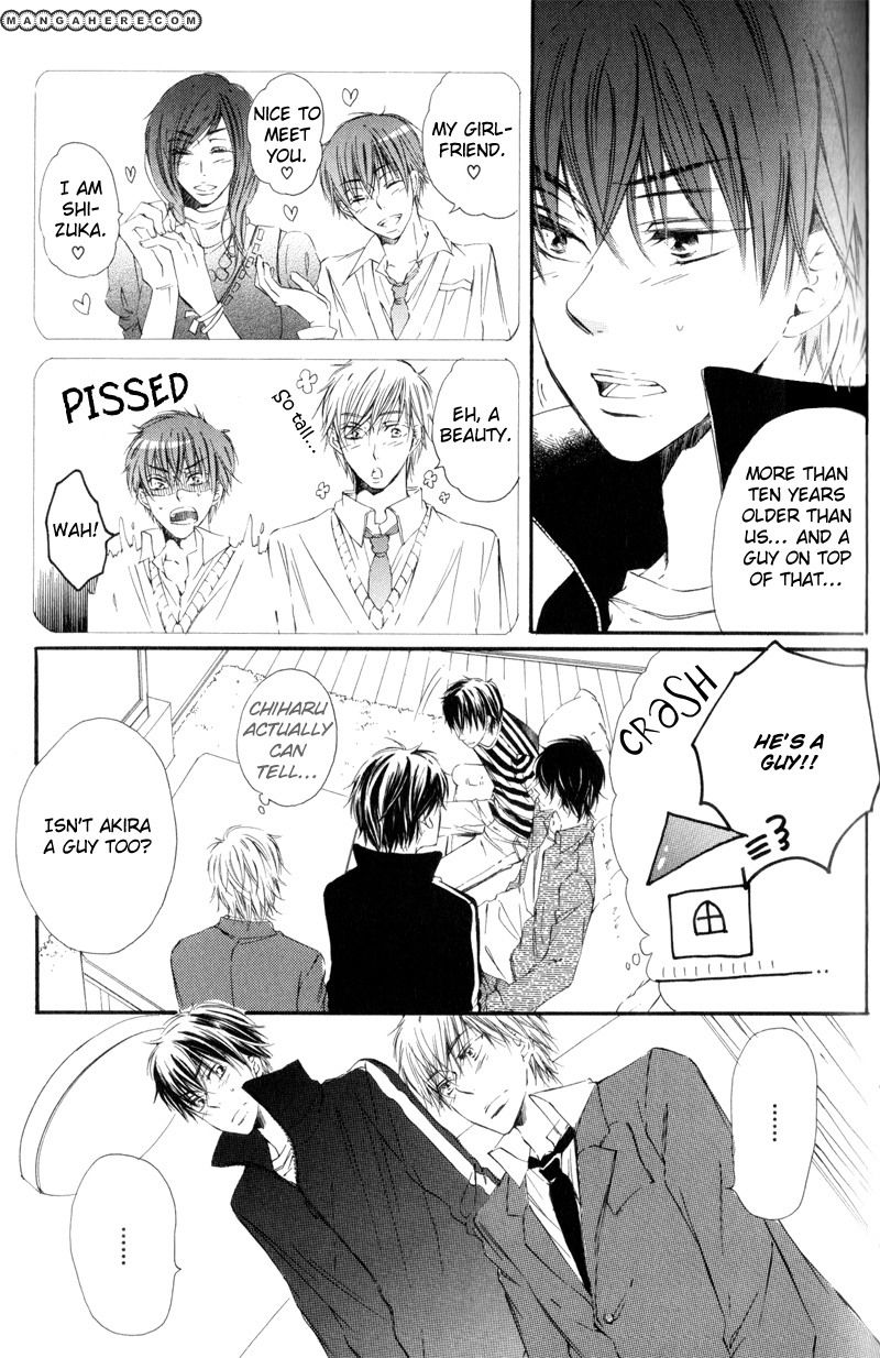 Te Tsunagi Gokko Chapter 5 page 11 - Chapter 5
