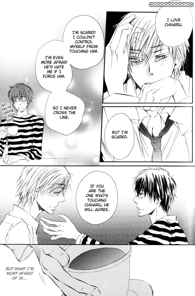 Te Tsunagi Gokko Chapter 5 page 17 - Chapter 5