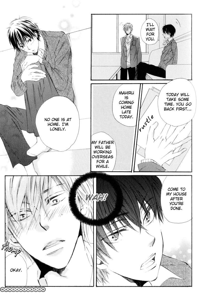 Te Tsunagi Gokko Chapter 5 page 21 - Chapter 5