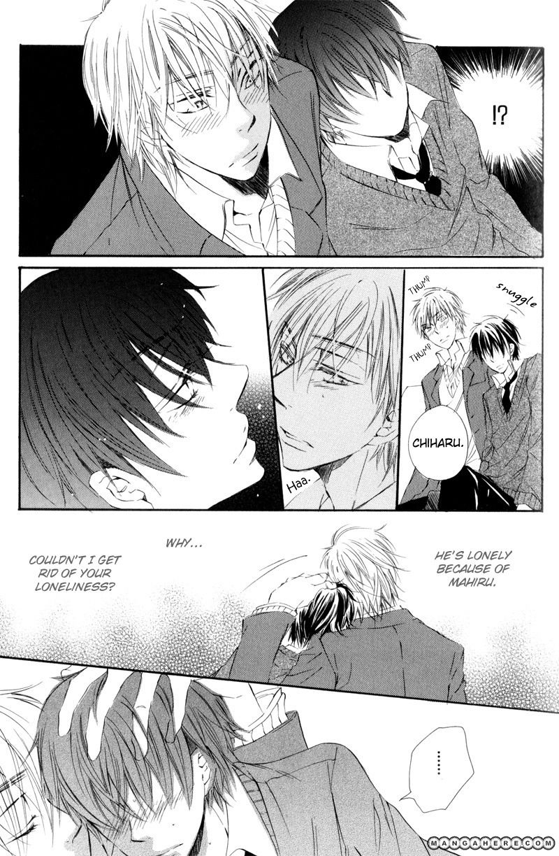 Te Tsunagi Gokko Chapter 5 page 23 - Chapter 5